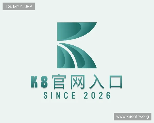 知道K8官网入口